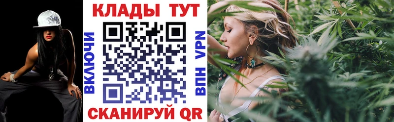 Цена Нурлат COCAIN  МДМА  АМФ  Конопля  МЕФ 
