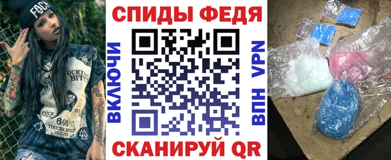 АМФ Розовый  Нурлат 
