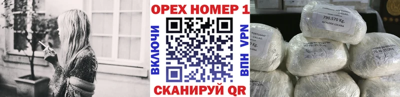 Cocaine 98%  KRAKEN tor  Нурлат 