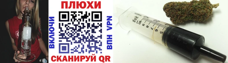 ГАШИШ Premium  Нурлат 