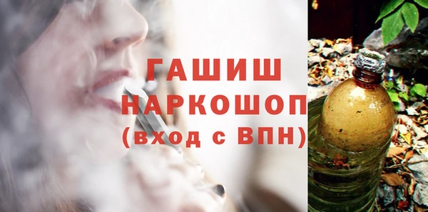 COCAINE Бугульма