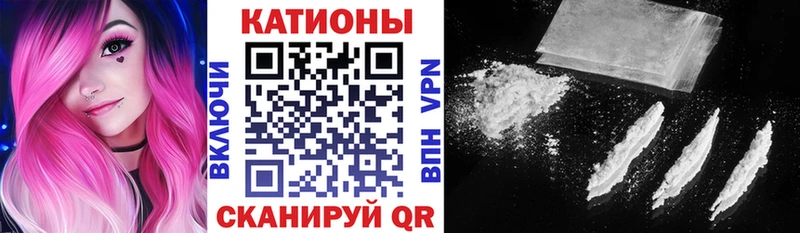 МЕФ 4 MMC  даркнет официальный сайт  Нурлат  как найти наркотики 